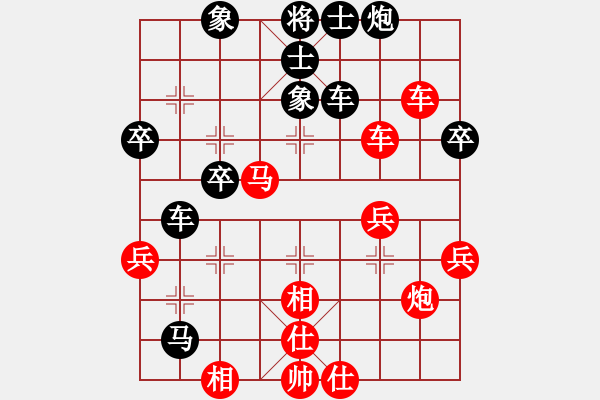 象棋棋譜圖片：品茶(9段)-勝-壞拉一棵牙(9段)中炮過河車互進(jìn)七兵對(duì)屏風(fēng)馬平炮兌車 對(duì)黑馬7進(jìn)8 - 步數(shù)：50 