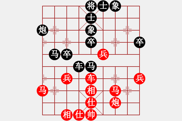 象棋棋谱图片：赵攀伟 先和 赵玮 - 步数：60 