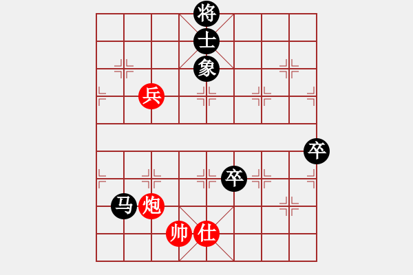 象棋棋谱图片：刘殿中     先负 许银川     - 步数：122 