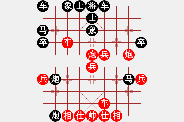 象棋棋譜圖片：rarara(6段)-勝-唯我橫刀(天帝) - 步數(shù)：30 