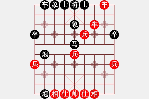 象棋棋譜圖片：rarara(6段)-勝-唯我橫刀(天帝) - 步數(shù)：50 