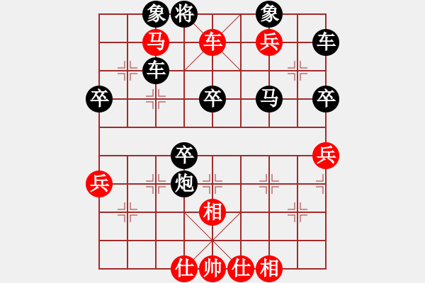 象棋棋譜圖片：上海 韓文榮 負(fù) 湖北 李義庭 - 步數(shù)：60 