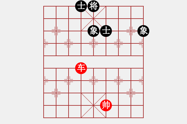 象棋棋譜圖片：棋中海狼(7段)-和-重炮轟擊(6段) - 步數(shù)：160 