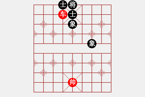 象棋棋譜圖片：棋中海狼(7段)-和-重炮轟擊(6段) - 步數(shù)：180 