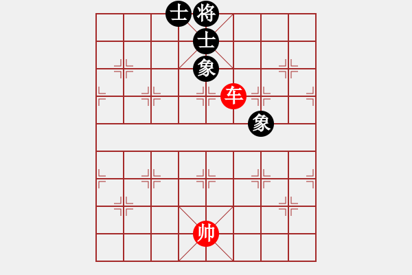 象棋棋譜圖片：棋中海狼(7段)-和-重炮轟擊(6段) - 步數(shù)：240 