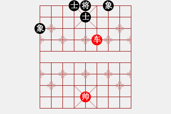 象棋棋譜圖片：棋中海狼(7段)-和-重炮轟擊(6段) - 步數(shù)：280 