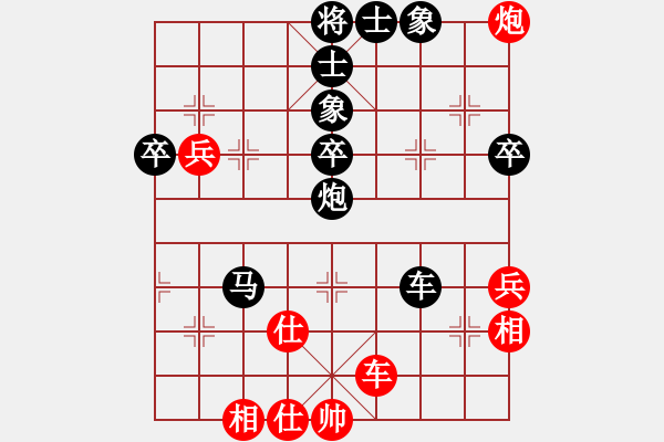 象棋棋譜圖片：莫尚斌 先負(fù) 容志明 - 步數(shù)：100 