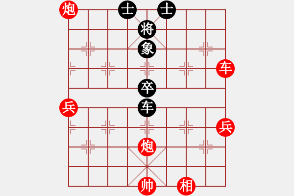 象棋棋譜圖片：朱江軍 先勝 丁良崇 - 步數(shù)：65 