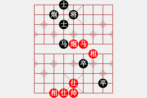 象棋棋谱图片：东坡杯第九轮 广东 黎德志 先和 北京王昊 - 步数：120 