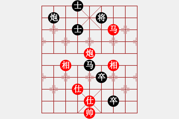 象棋棋谱图片：东坡杯第九轮 广东 黎德志 先和 北京王昊 - 步数：130 