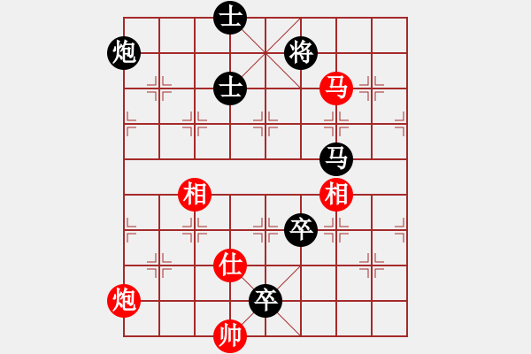 象棋棋谱图片：东坡杯第九轮 广东 黎德志 先和 北京王昊 - 步数：140 