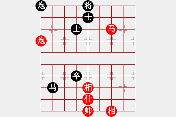 象棋棋谱图片：东坡杯第九轮 广东 黎德志 先和 北京王昊 - 步数：160 