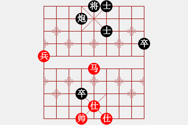 象棋棋譜圖片：第3臺(tái).廣西秦勁松(10.0) Vs 西聯(lián)孫浩宇(10.0) - 步數(shù)：100 