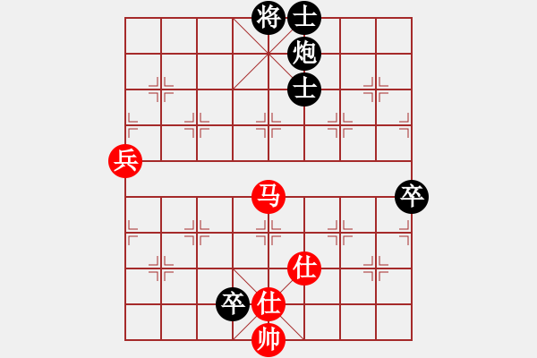 象棋棋譜圖片：第3臺(tái).廣西秦勁松(10.0) Vs 西聯(lián)孫浩宇(10.0) - 步數(shù)：110 