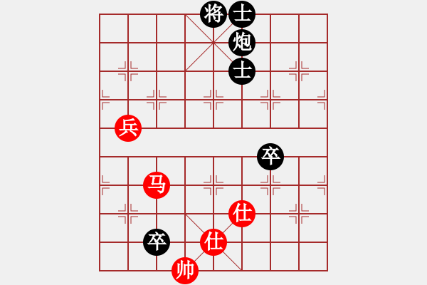 象棋棋譜圖片：第3臺(tái).廣西秦勁松(10.0) Vs 西聯(lián)孫浩宇(10.0) - 步數(shù)：120 