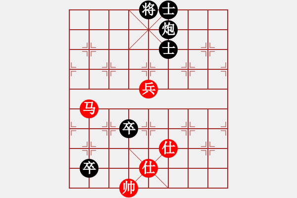 象棋棋譜圖片：第3臺(tái).廣西秦勁松(10.0) Vs 西聯(lián)孫浩宇(10.0) - 步數(shù)：130 