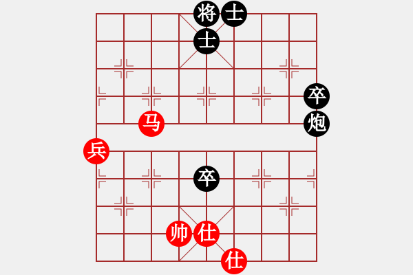 象棋棋譜圖片：第3臺(tái).廣西秦勁松(10.0) Vs 西聯(lián)孫浩宇(10.0) - 步數(shù)：90 