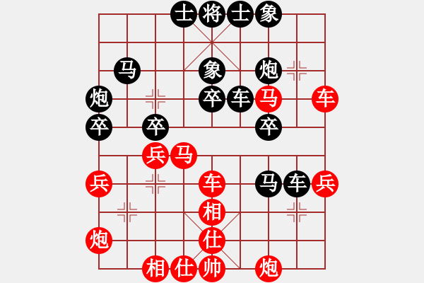 象棋棋譜圖片：藍(lán)調(diào)天地(8段)-負(fù)-漢陽(yáng)高手(2段) - 步數(shù)：60 