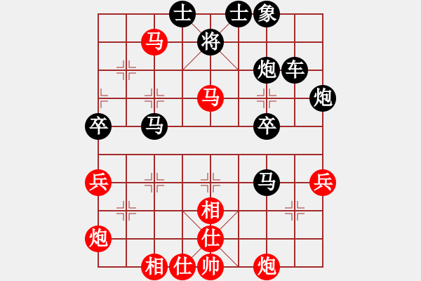 象棋棋譜圖片：藍(lán)調(diào)天地(8段)-負(fù)-漢陽(yáng)高手(2段) - 步數(shù)：70 