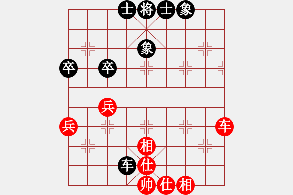 象棋棋譜圖片：車馬炮(北斗)-和-江城浪子(北斗) - 步數(shù)：60 