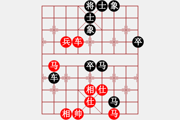 象棋棋譜圖片：曹逢春 先負 童本平 - 步數：80 