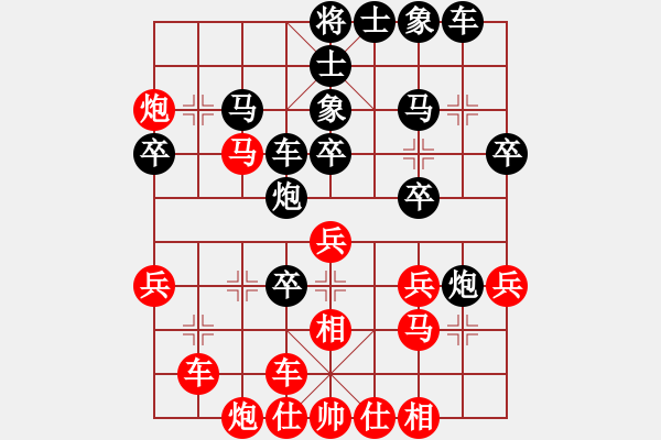 象棋棋譜圖片：兩年之後(6段)-勝-小風(fēng)波(9段) - 步數(shù)：40 