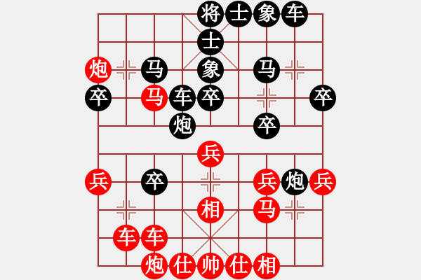 象棋棋譜圖片：兩年之後(6段)-勝-小風(fēng)波(9段) - 步數(shù)：50 