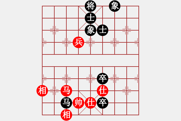 象棋棋譜圖片：北方藍(lán)劍客(1段)-和-殺手鐵快(6段) - 步數(shù)：100 