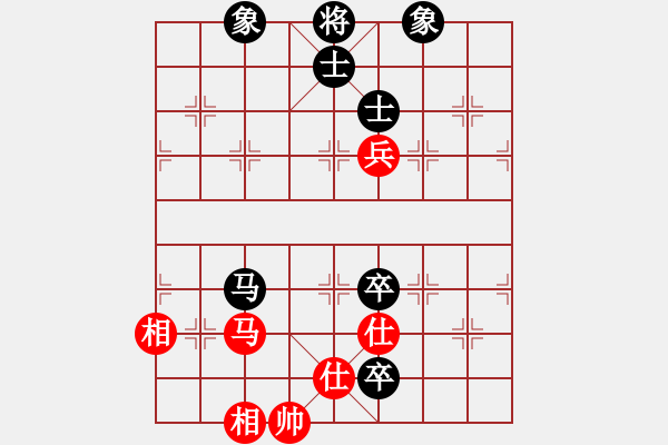 象棋棋譜圖片：北方藍(lán)劍客(1段)-和-殺手鐵快(6段) - 步數(shù)：110 