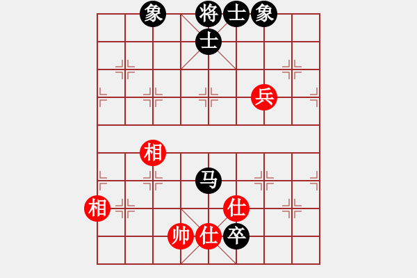 象棋棋譜圖片：北方藍(lán)劍客(1段)-和-殺手鐵快(6段) - 步數(shù)：140 