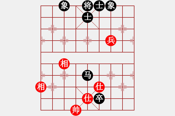 象棋棋譜圖片：北方藍(lán)劍客(1段)-和-殺手鐵快(6段) - 步數(shù)：141 