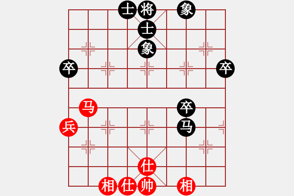 象棋棋譜圖片：北方藍(lán)劍客(1段)-和-殺手鐵快(6段) - 步數(shù)：60 