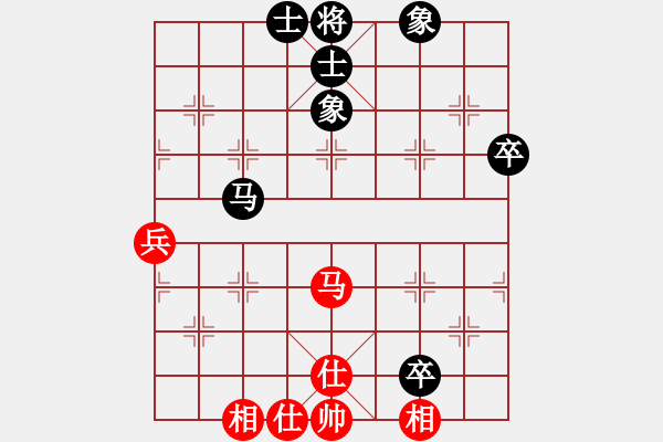 象棋棋譜圖片：北方藍(lán)劍客(1段)-和-殺手鐵快(6段) - 步數(shù)：70 