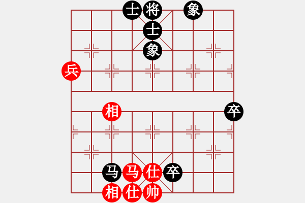 象棋棋譜圖片：北方藍(lán)劍客(1段)-和-殺手鐵快(6段) - 步數(shù)：80 