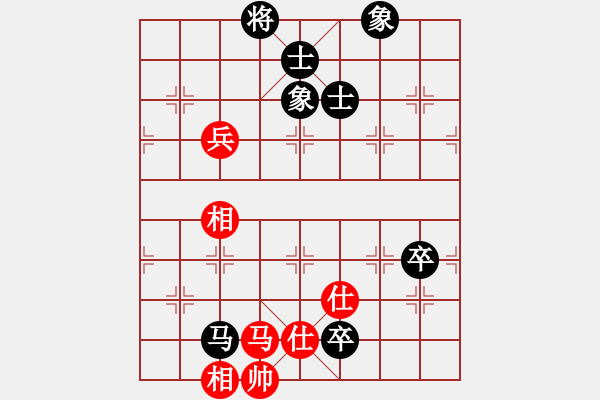 象棋棋譜圖片：北方藍(lán)劍客(1段)-和-殺手鐵快(6段) - 步數(shù)：90 