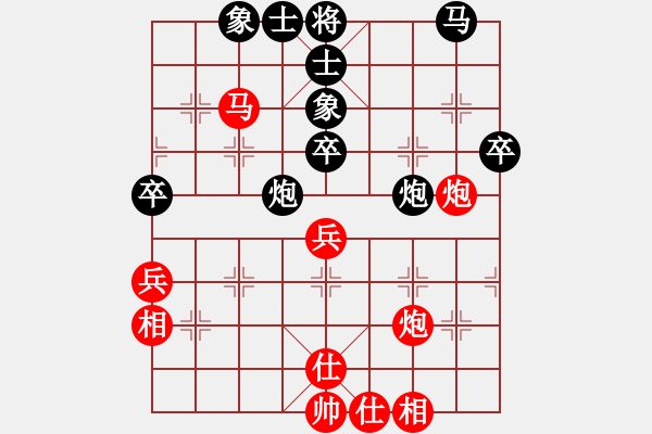 象棋棋譜圖片：滴水穿石佛he阿牧 - 步數(shù)：70 