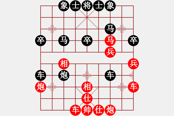 象棋棋譜圖片：智者之戰(zhàn)(7r)-負-龍飛(9段) - 步數(shù)：40 