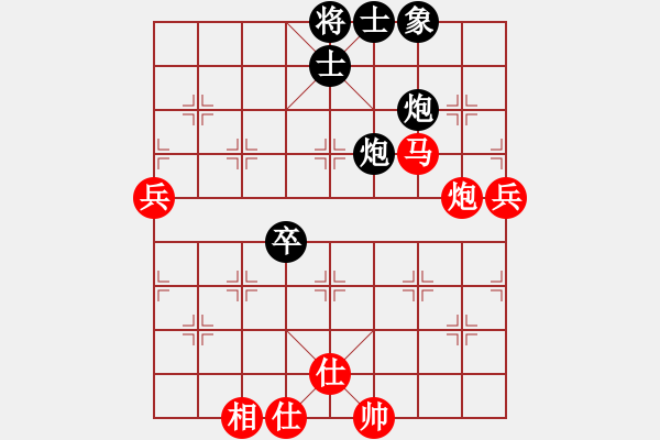 象棋棋譜圖片：姑蘇寒山寺(1段)-勝-總受傷(月將) - 步數(shù)：100 