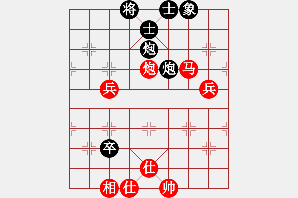 象棋棋譜圖片：姑蘇寒山寺(1段)-勝-總受傷(月將) - 步數(shù)：110 