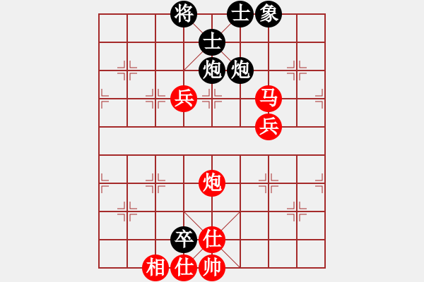 象棋棋譜圖片：姑蘇寒山寺(1段)-勝-總受傷(月將) - 步數(shù)：120 