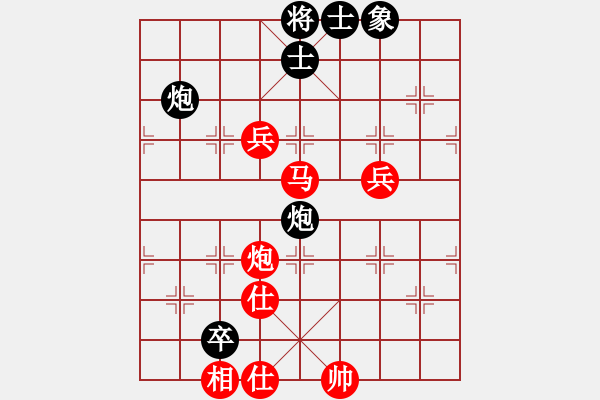 象棋棋譜圖片：姑蘇寒山寺(1段)-勝-總受傷(月將) - 步數(shù)：130 