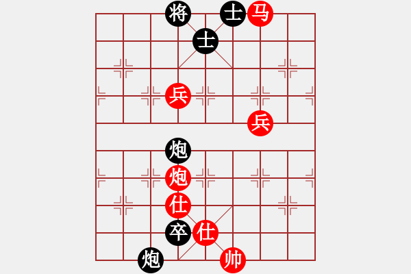 象棋棋譜圖片：姑蘇寒山寺(1段)-勝-總受傷(月將) - 步數(shù)：140 