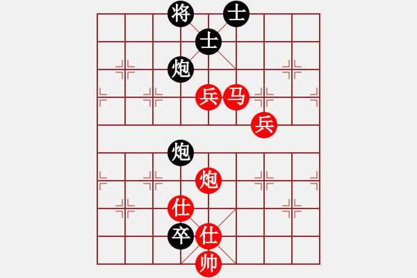 象棋棋譜圖片：姑蘇寒山寺(1段)-勝-總受傷(月將) - 步數(shù)：150 