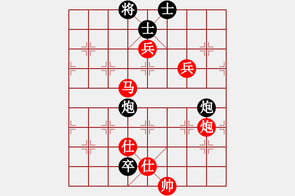 象棋棋譜圖片：姑蘇寒山寺(1段)-勝-總受傷(月將) - 步數(shù)：160 