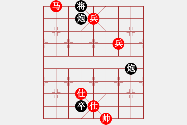 象棋棋譜圖片：姑蘇寒山寺(1段)-勝-總受傷(月將) - 步數(shù)：170 