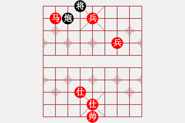 象棋棋譜圖片：姑蘇寒山寺(1段)-勝-總受傷(月將) - 步數(shù)：181 