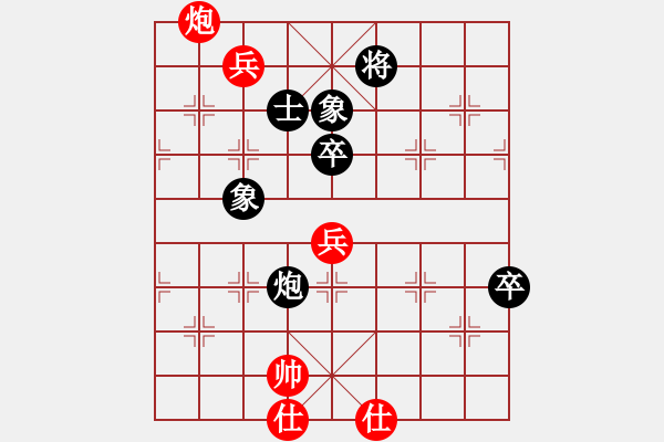 象棋棋譜圖片：起馬局紅分左邊炮（和棋） - 步數(shù)：117 