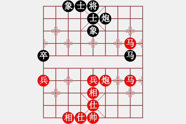 象棋棋譜圖片：‖棋家軍‖皎月[2739506104]先勝 藍天碧海[594046953]業(yè)余四級 - 步數(shù)：60 