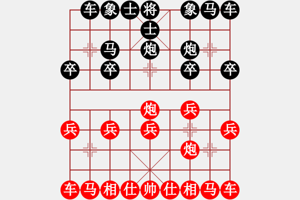 象棋棋譜圖片：無為而制(6弦)-負(fù)-水劍(1弦) - 步數(shù)：10 