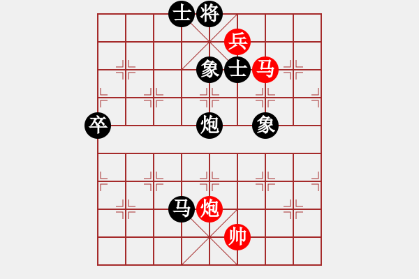 象棋棋譜圖片：無為而制(6弦)-負(fù)-水劍(1弦) - 步數(shù)：100 